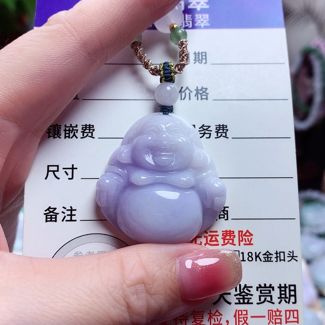 嘴***g颈饰未镶嵌翡翠佛公