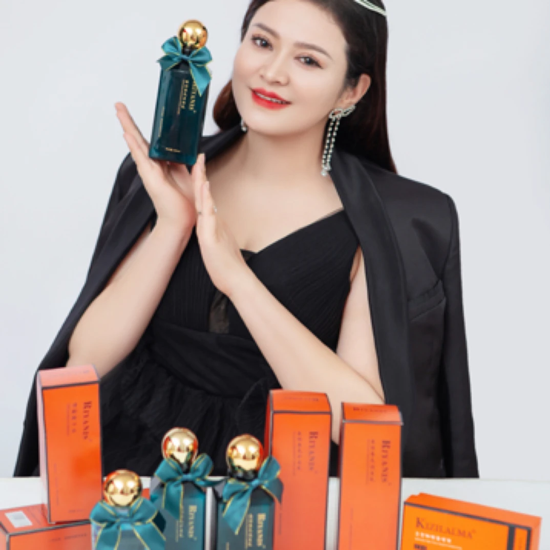 Riyanis 臻润香氛沐浴套盒