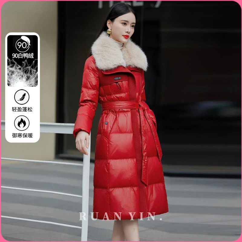 RUAN YIN红色长款毛领羽绒服女冬季2025新款高级感收腰加厚过膝