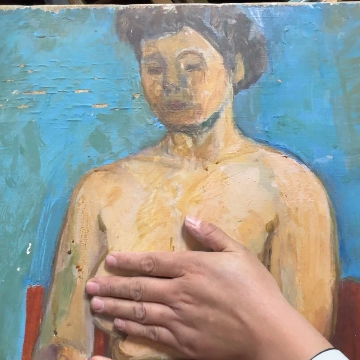 《***醉版画中古物品不退换707