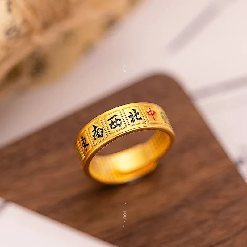 铜合金戒指 （招财转运发财麻将戒指）开口时尚个性十三幺麻将戒指