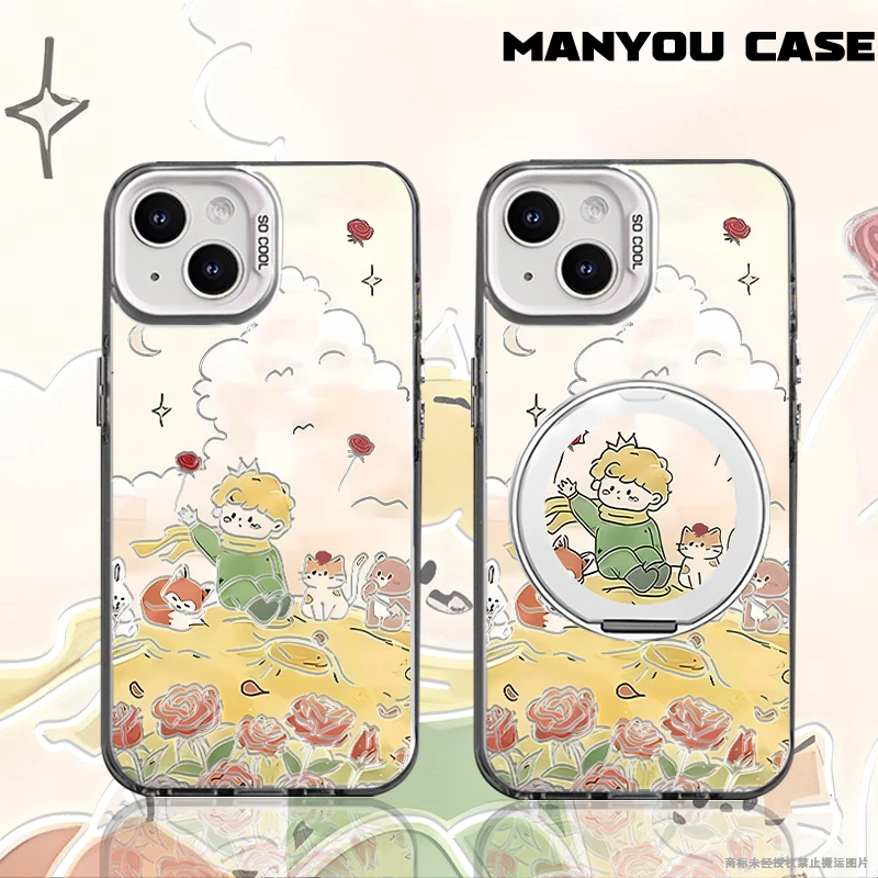 可爱小王子适用小众动漫苹果16华为一加oppo小米手机防摔壳Paoive