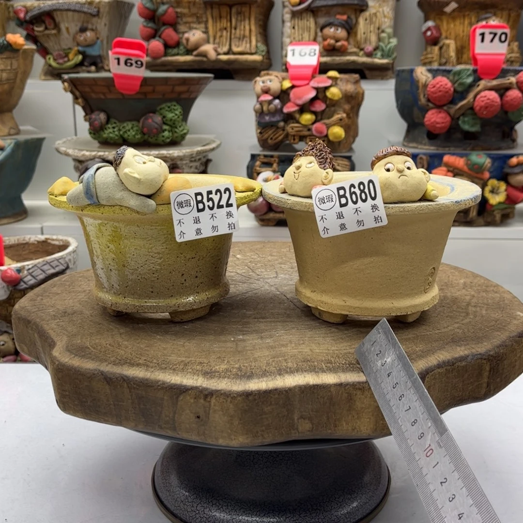 花盆522680陶然瑕疵福利