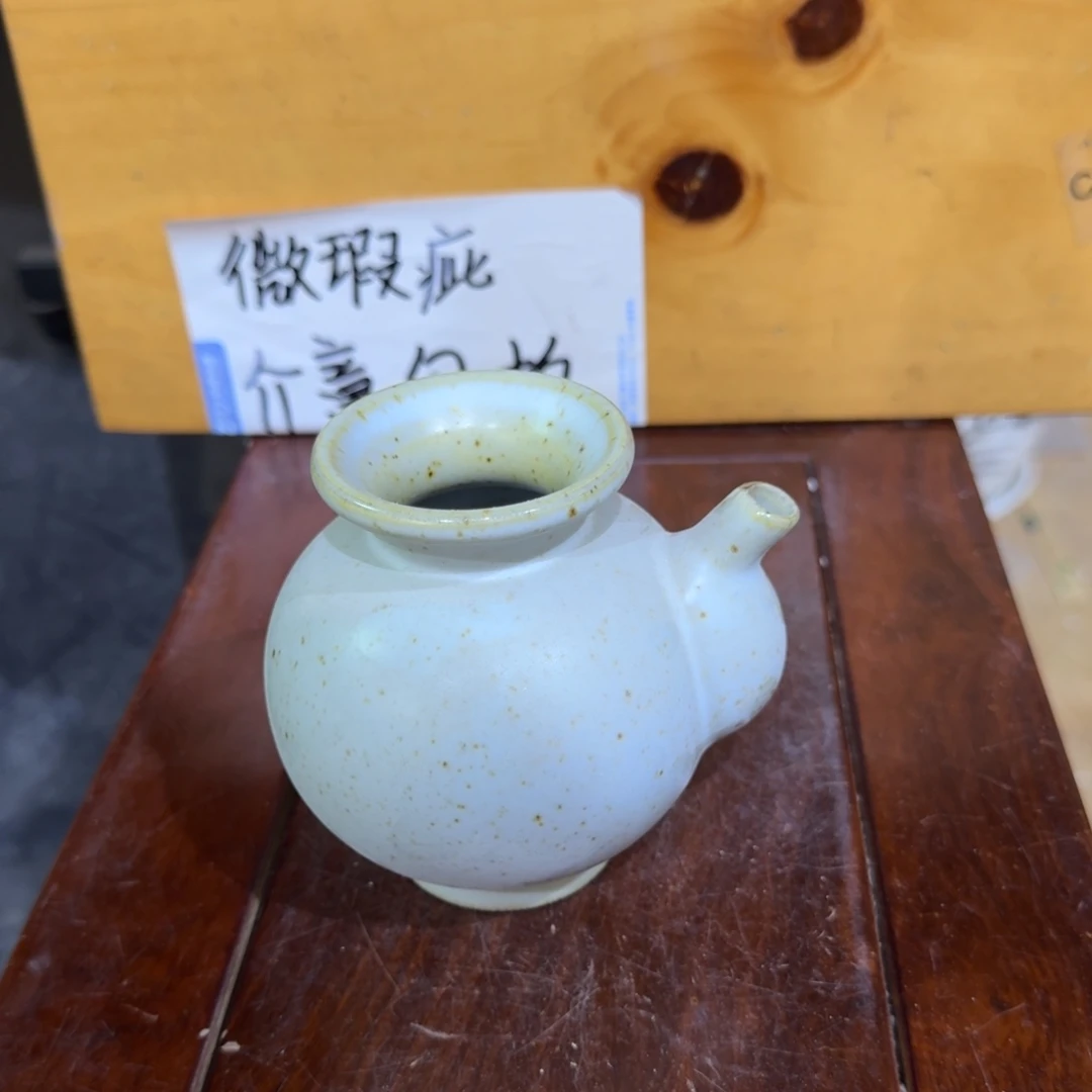 微瑕疵介意勿拍陶瓷器皿