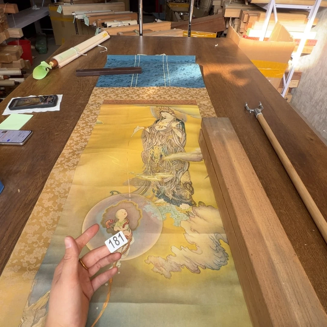 用****5哈哈哈哈哈哈哈哈181