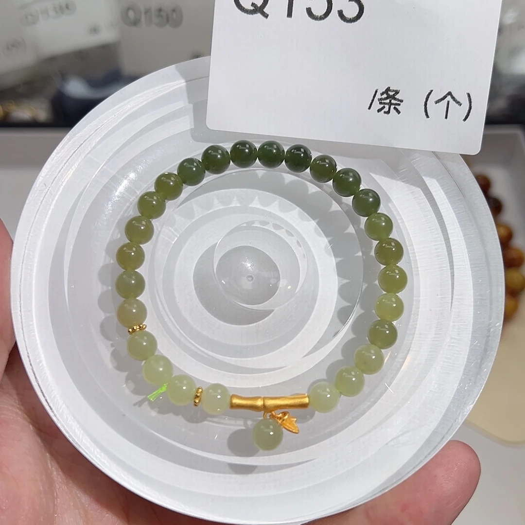 和田玉（糖玉）未镶嵌手链Q153
