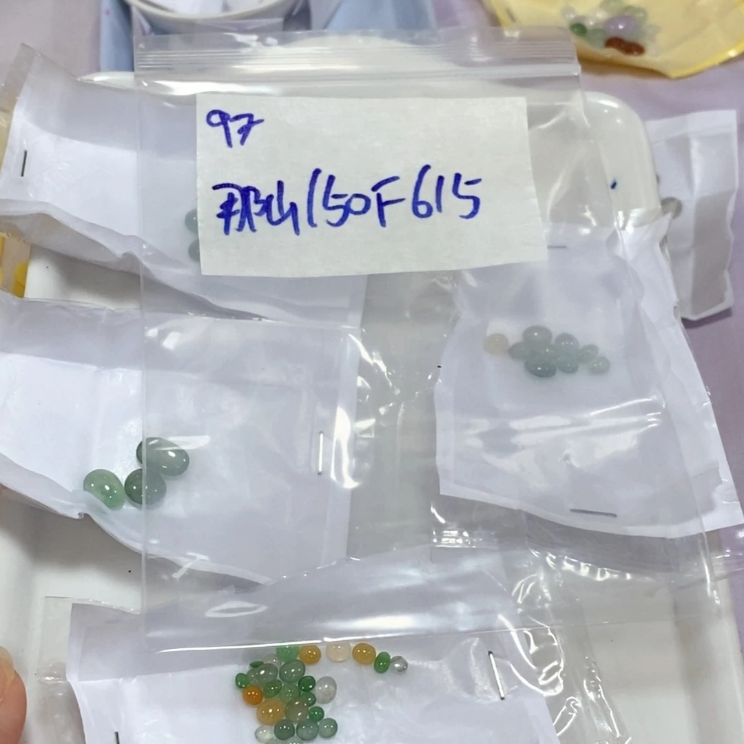 那***水定制翡翠未镶嵌不