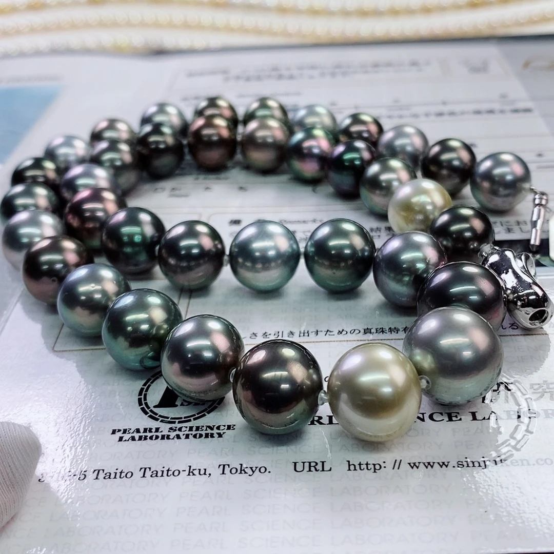 项链未镶嵌海水珍珠12-14真科研大证