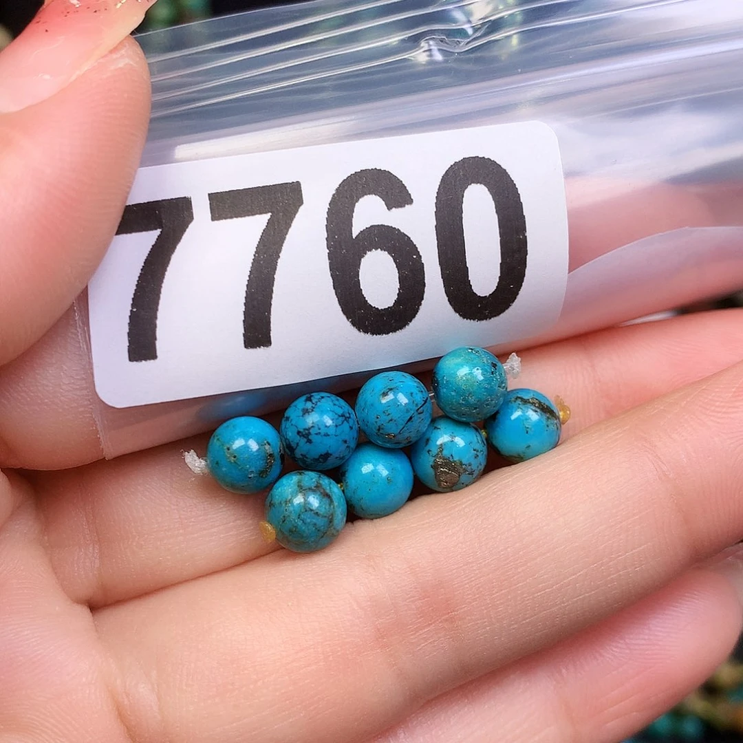 四*空竹粉丝专享十堰特色散珠