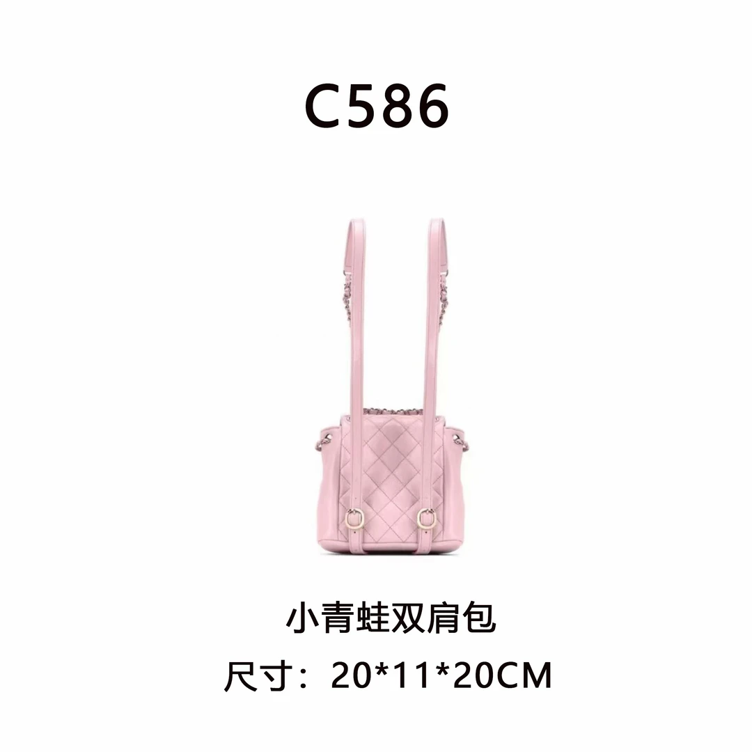 【C586】Duma双肩包羊纹（20*11*20CM）新款女包粉色