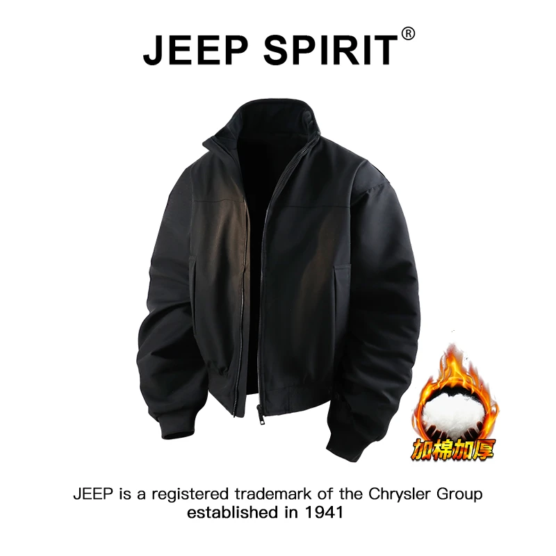 Jeep吉普cleanfit美式飞行员夹克男秋冬加厚保暖立领三防夹棉外套