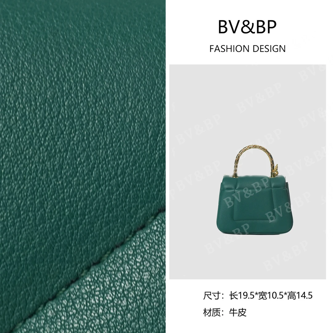 BV&BP· 原创设计 真皮高定手提单肩包 BV9696-绿色