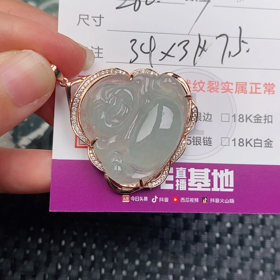 颈饰银S925镶嵌翡翠