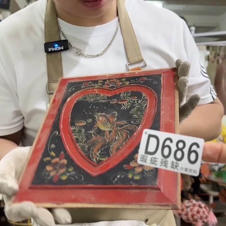 核桃木/黑胡桃（胡桃木）