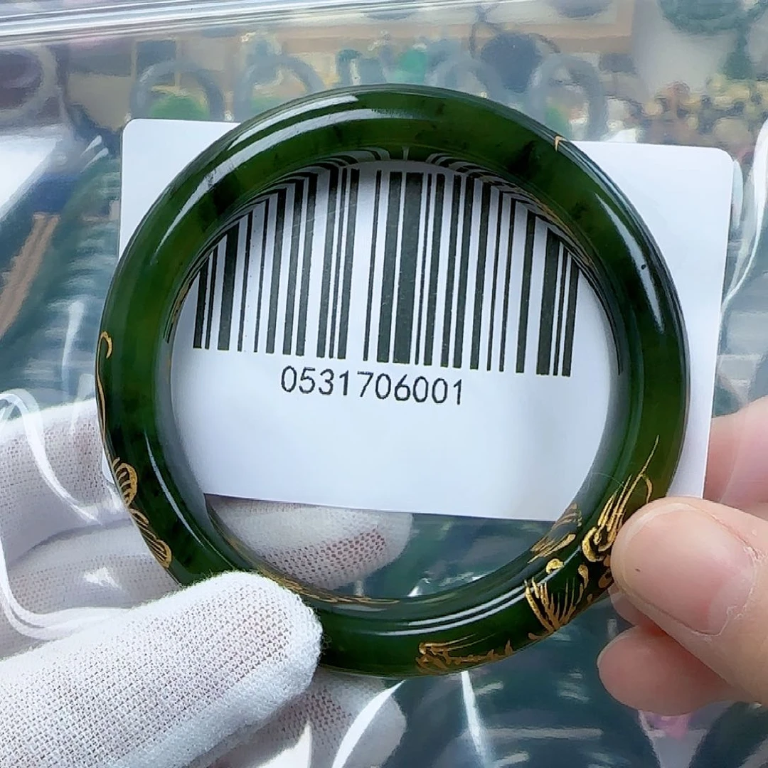 和田玉（碧玉）手镯未镶嵌55