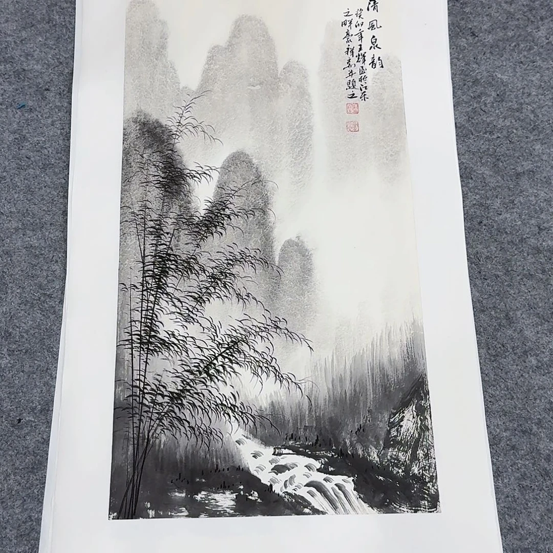 国画事事如意万事如意