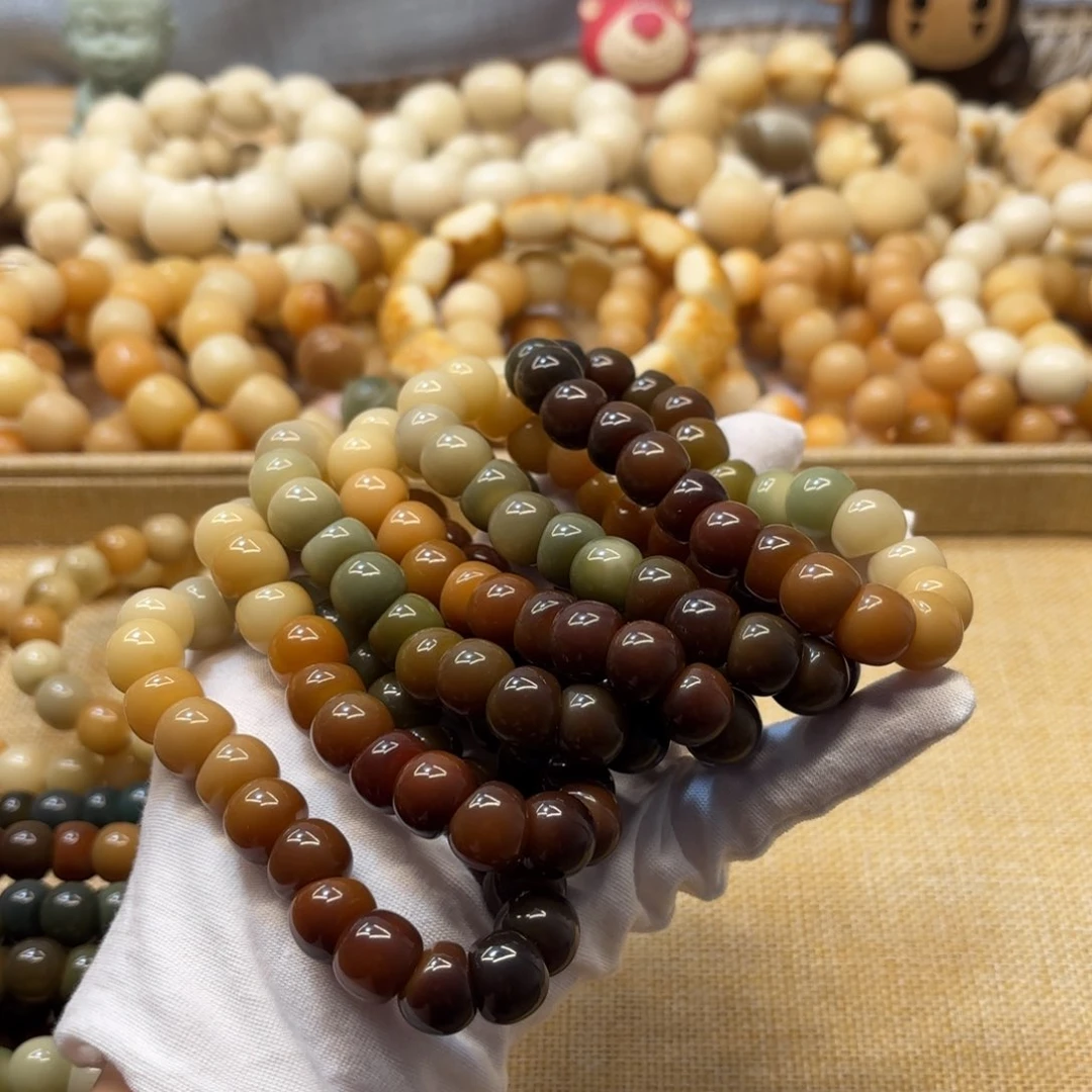 菩提根/象牙果吊坠13水磨渐变肠福利一锅593