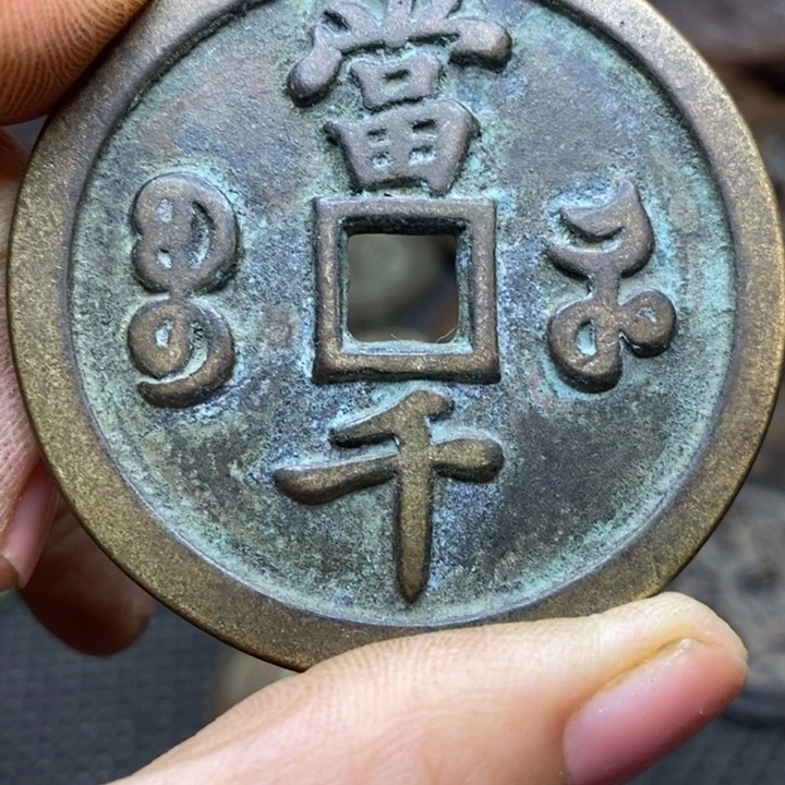 工艺品888888888888888