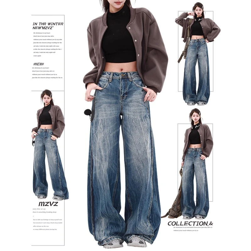 2025港风复古重工水洗闪电纹牛仔裤秋冬新款时尚高腰显瘦拖地裤子