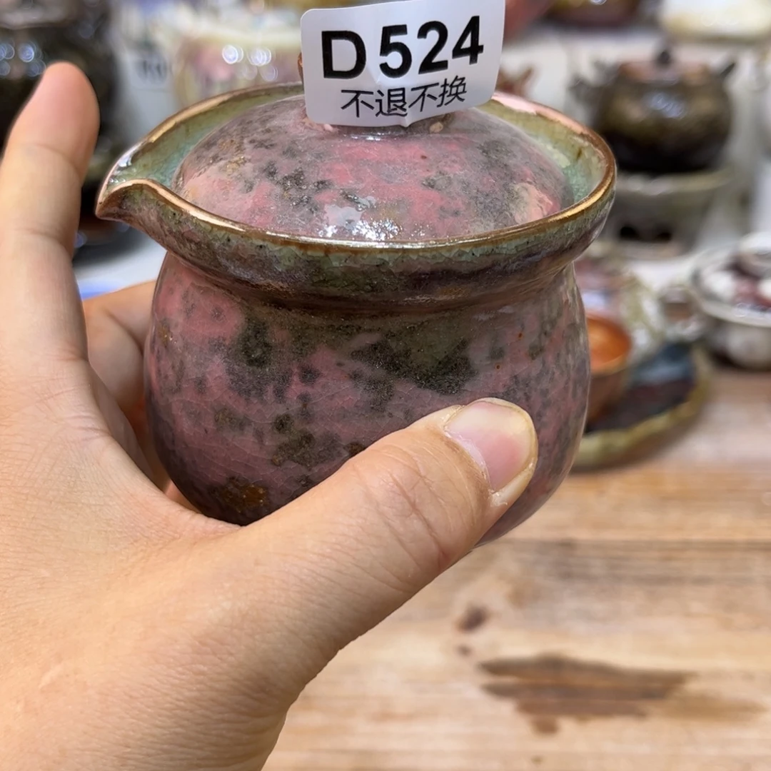 青***草陶瓷艺术品3333333