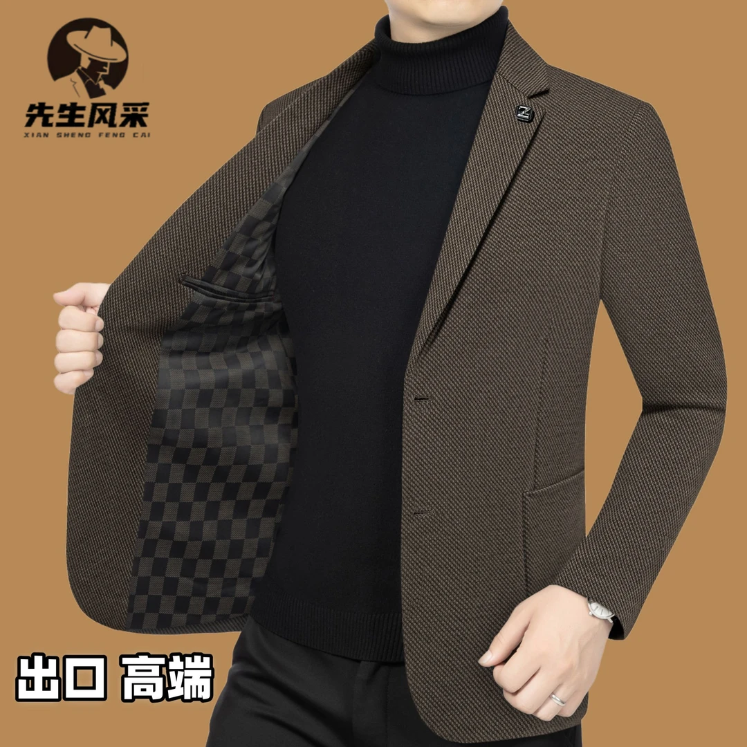 先生风采高端男装春秋新款中年商务休闲西服男士外套韩版修身西装