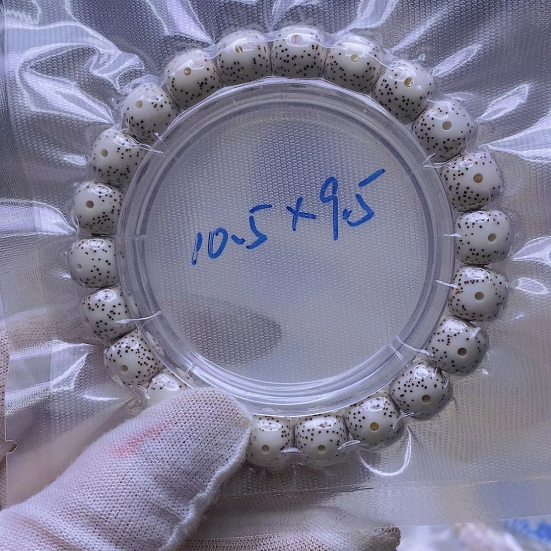 星月菩提吊坠原白