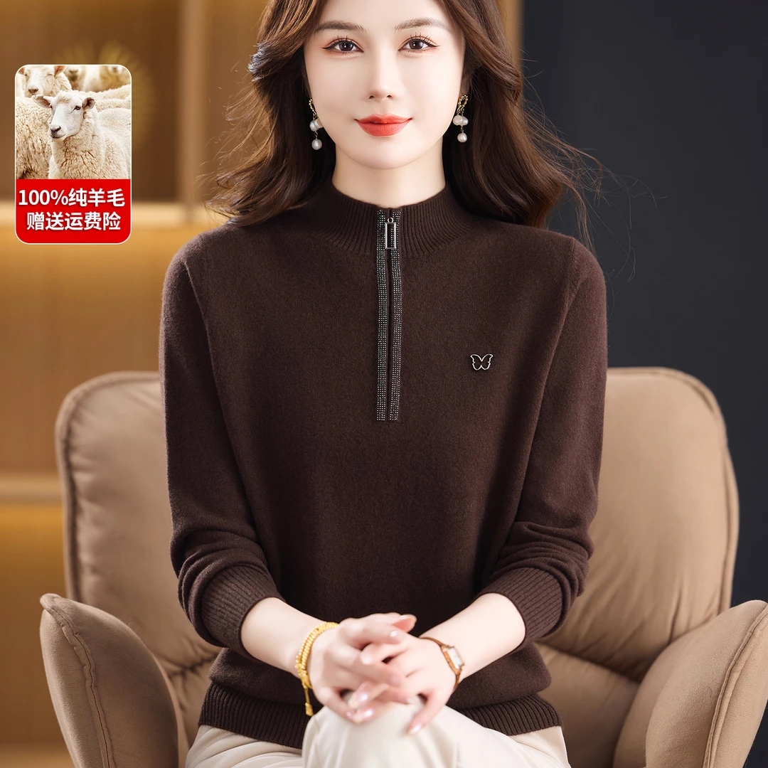 妈妈秋冬装新款100纯羊毛衫中老年女装洋气保暖毛衣气质上衣厚