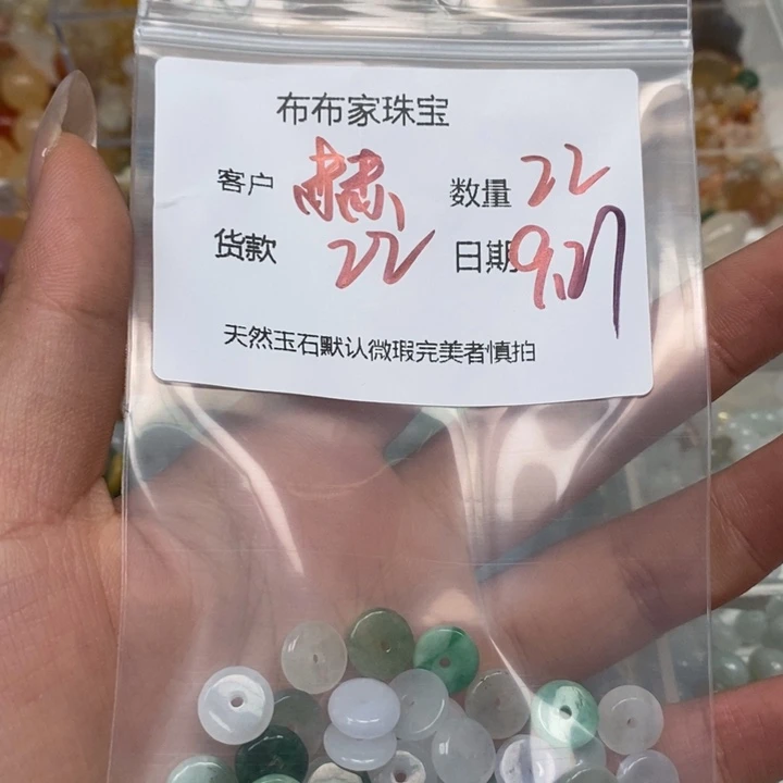 赫***璨玛瑙/玉髓未镶嵌颈饰