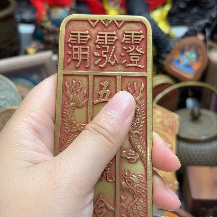 文玩铜器工艺摆件