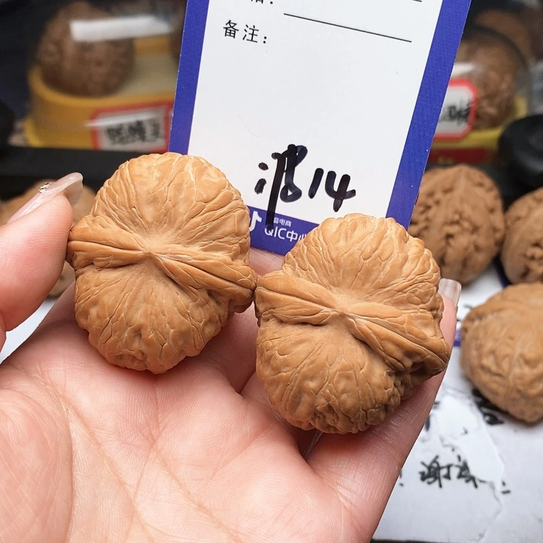 【闪购商品】文玩核桃把件临****厅文玩核桃把件14