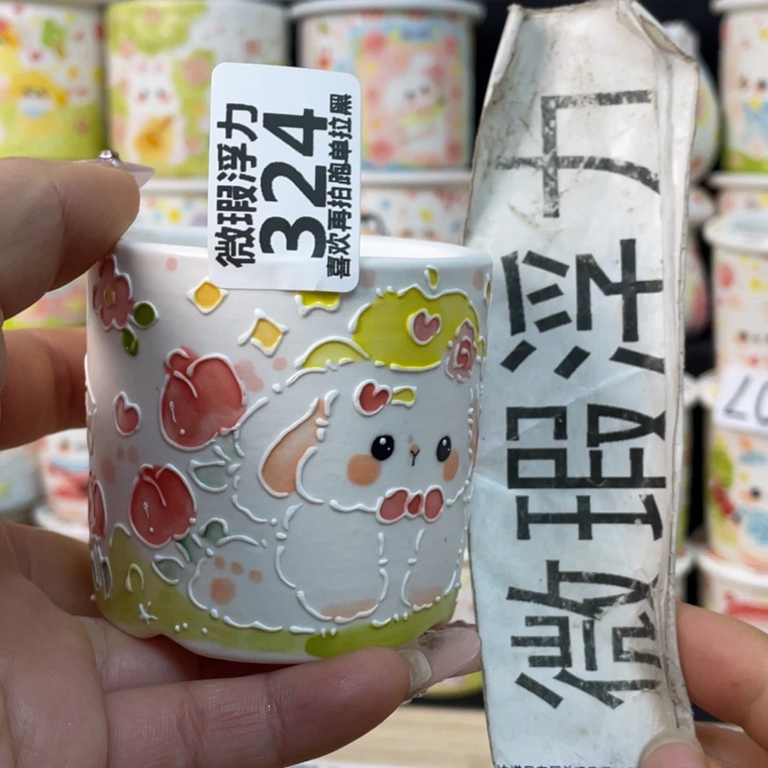324 小嘟嘟嘟嘟嘟嘟嘟嘟嘟嘟