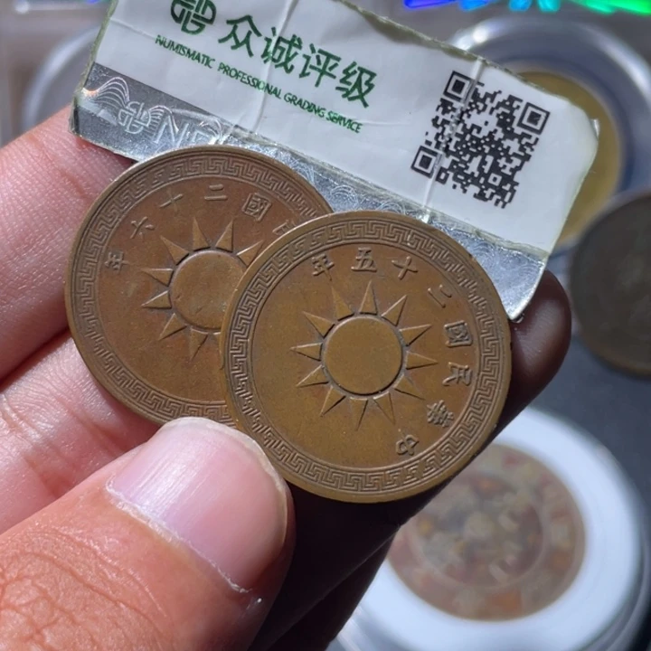 铜通古博今专卖店海海海