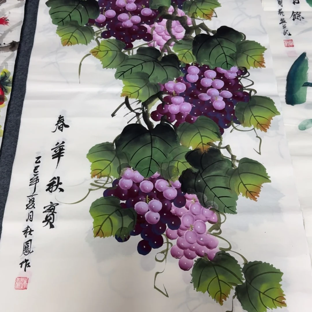 国画会娟艺术馆直播间