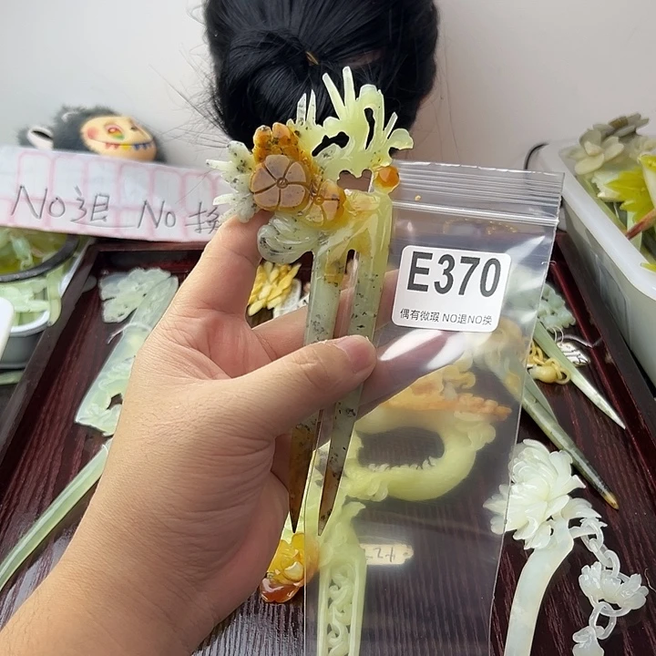 云***鱼蛇纹石玉合金发饰