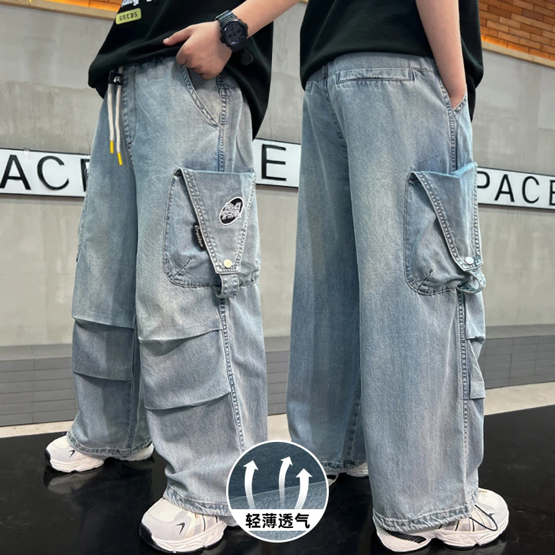 男童夏装牛仔裤儿童薄款工装裤2025新款中大童夏季透气冰丝长裤潮