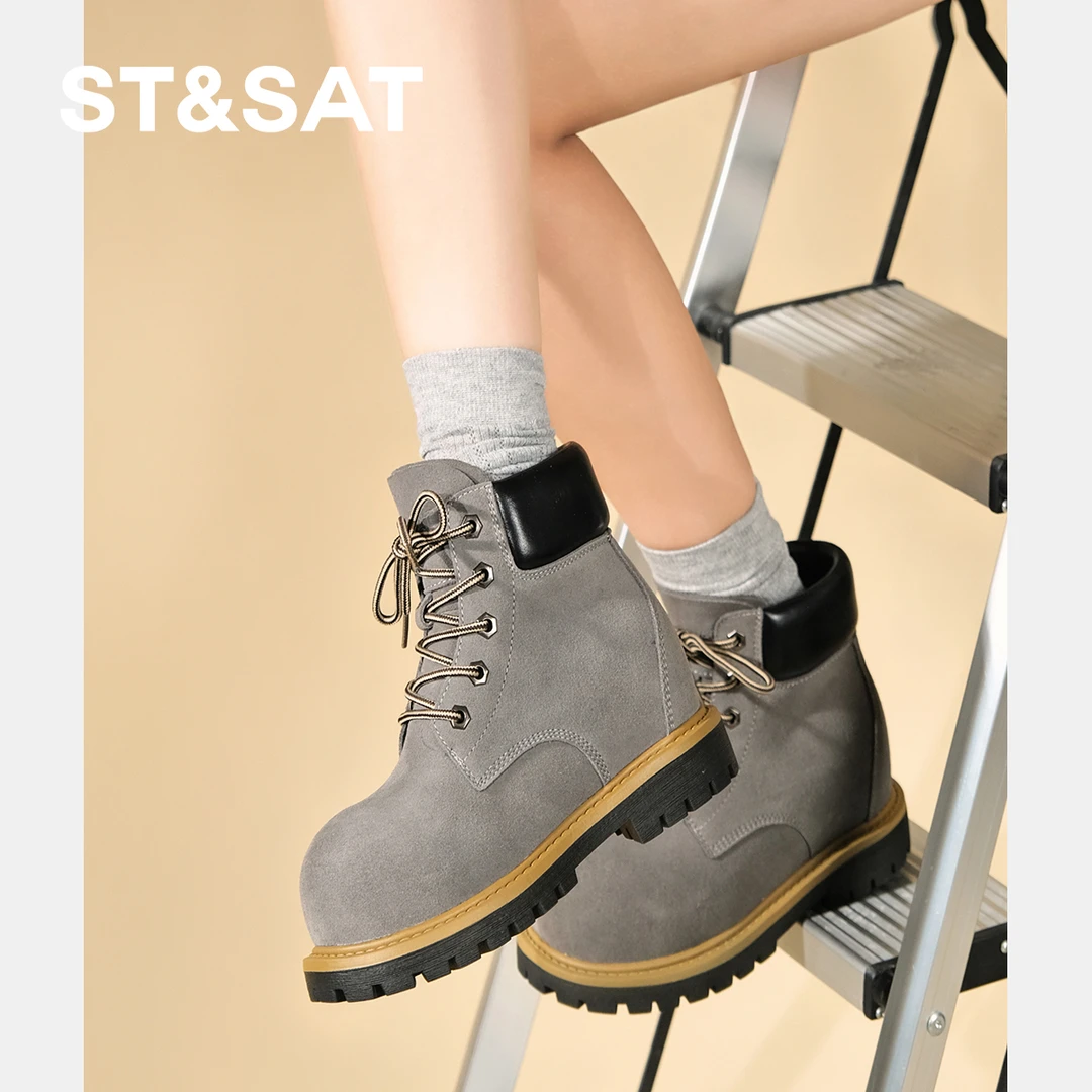 星期六秋季新款洋气时髦大黄靴隐形内增高小个子百搭学院风马丁靴