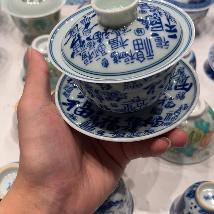 景德镇高温陶瓷杯子