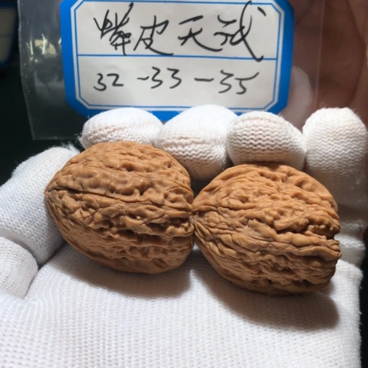 文玩核桃吊坠南疆蟒皮高炮天残7