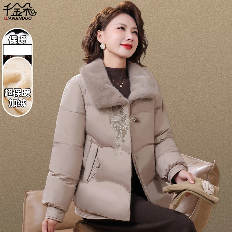 妈妈冬装羽绒棉服洋气中老年女秋冬外套加绒加厚中式国风刺绣棉袄