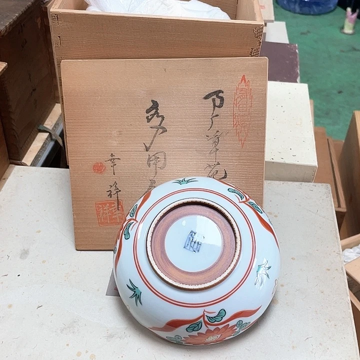 瓷片027 一人直播，看品直播间说序号