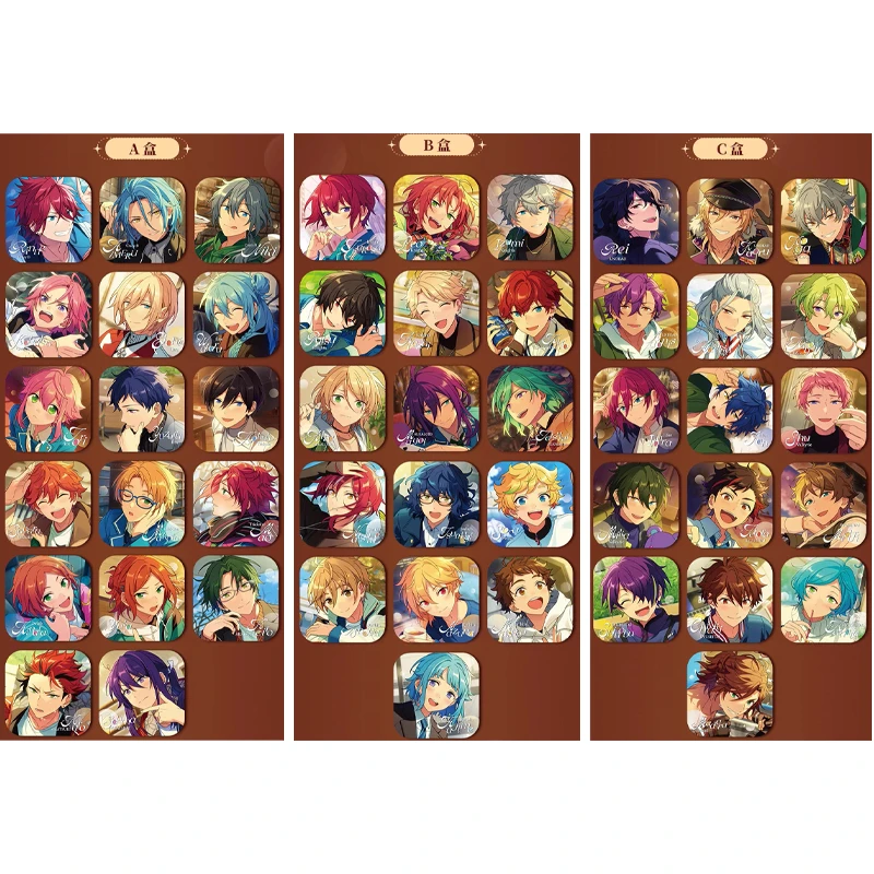 偶像梦幻祭 ES 追光吧唧徽章 盲盒代拆