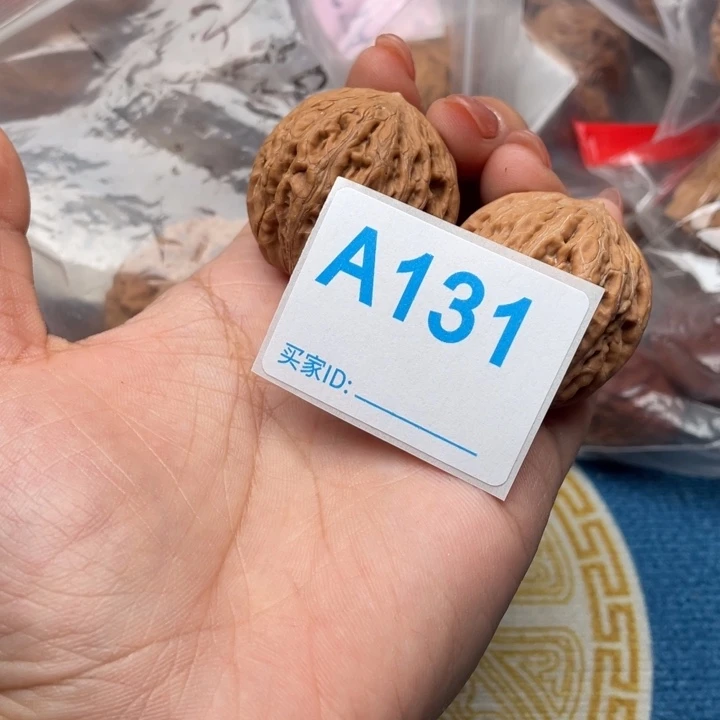 吊坠文玩核桃核桃