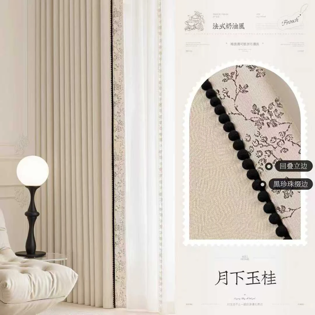 雪尼尔银丝双面同色AB面提花，2.8-3.2双门幅