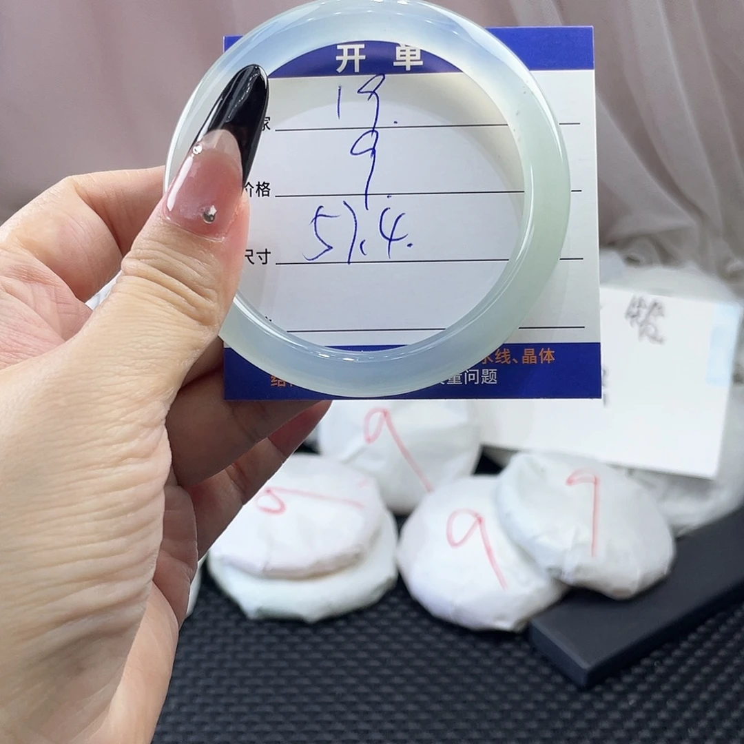 手镯玛瑙/玉髓未镶嵌19