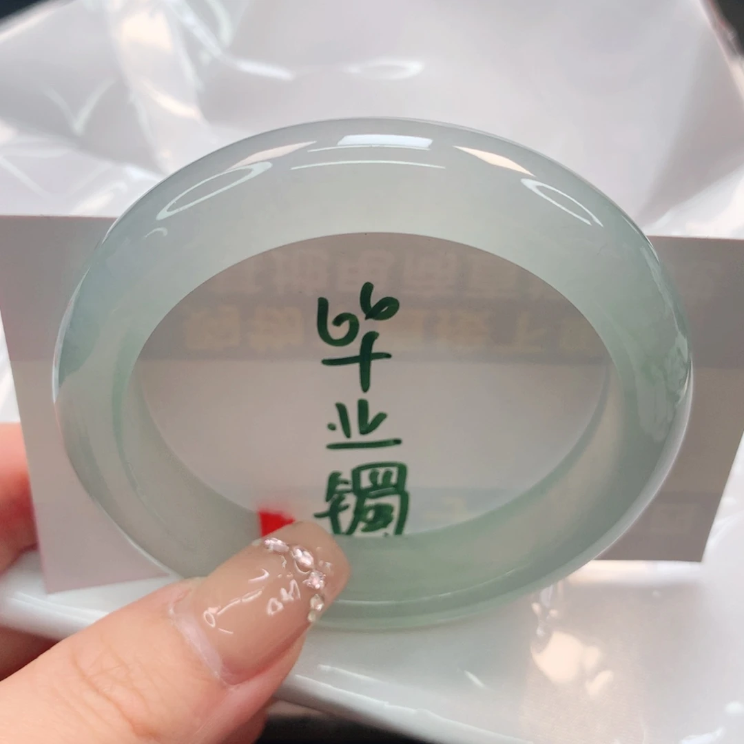 翡翠手镯未镶嵌缅甸天然A货翡翠