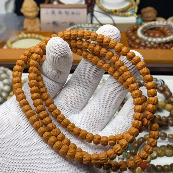 星月菩提手串*️****星月菩提手串