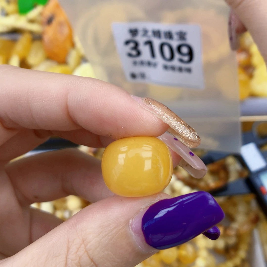 琥珀未镶嵌珠宝奇石16坑