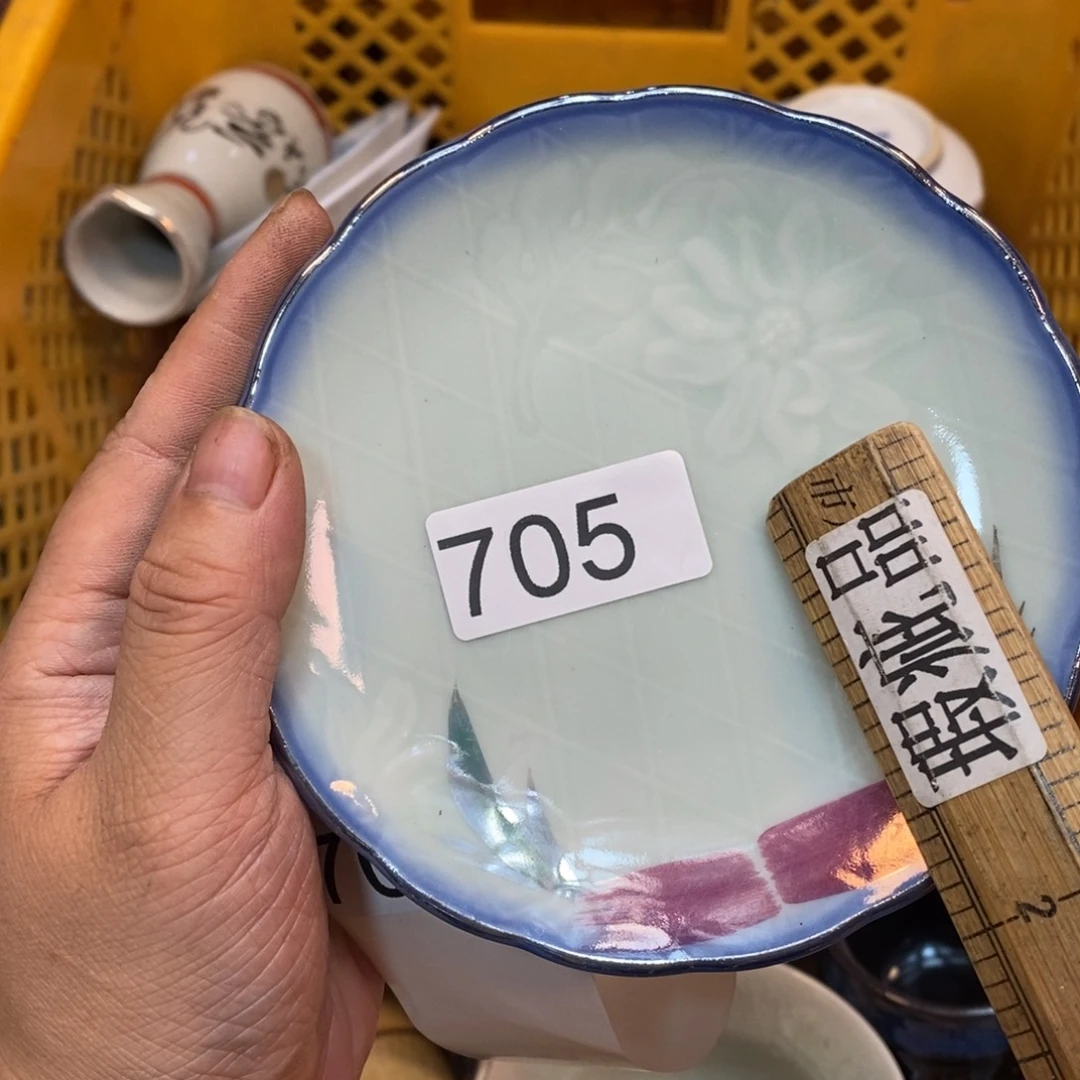 家里了家里了斤斤计较
