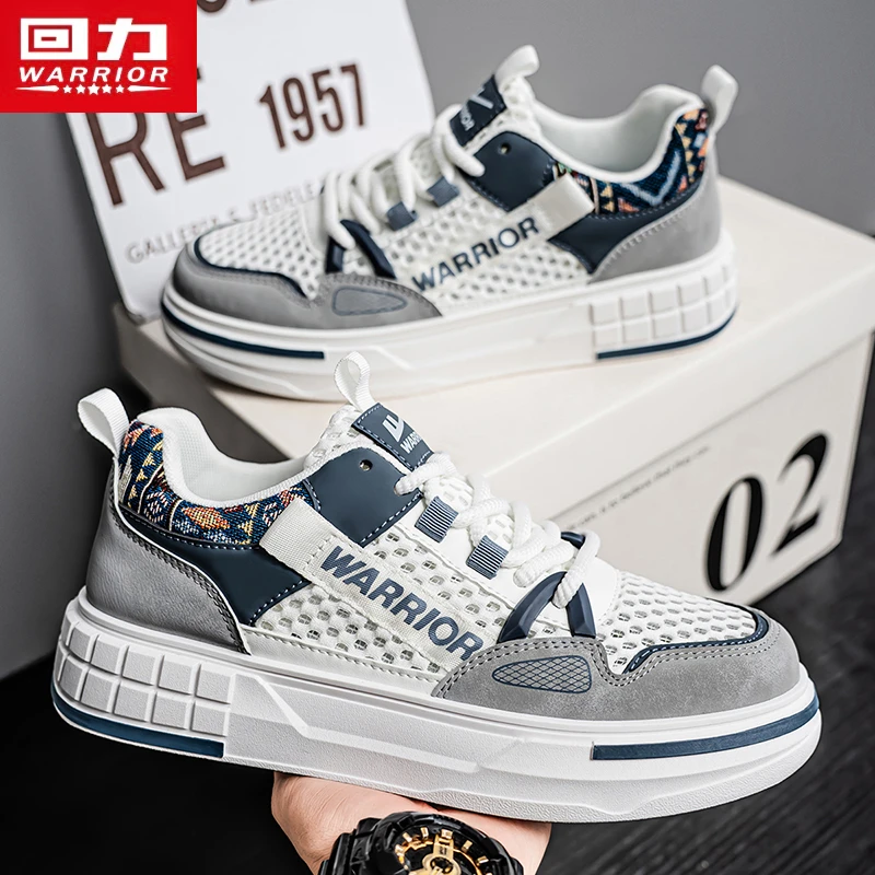 回力男鞋夏季2025新款休闲板鞋运动厚底透气网面鞋减震增高小白鞋