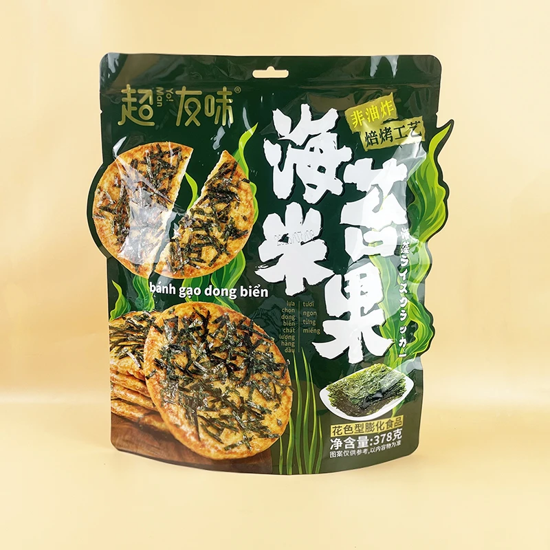 超友味海苔米果378g网红海苔酥脆饼干休闲追剧酥脆分享充饥小零食